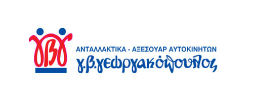 gbg-georgakopoulos-logo-DEVOQ
